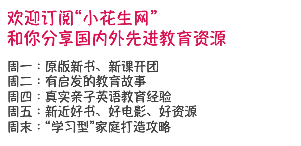 刻苦训练篮球时如何避免受伤的建议_1